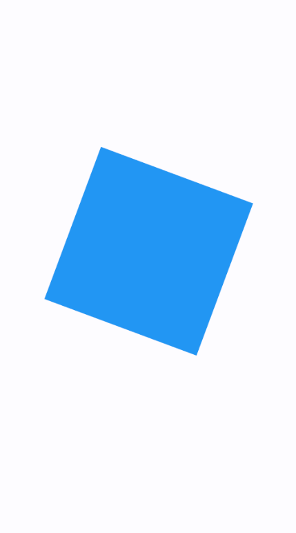 GIF colorido. No centro da tela do celular, um quadrado na cor azul que rotaciona no eixo do centro, no sentido horário.